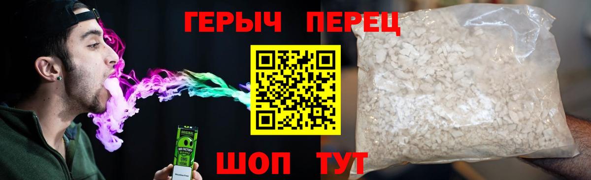 ГАШИШ  Гашиш  Кокаин  Alpha PVP СОЛЬ кристаллы  Ярославль  Вход с VPN  Марихуана  Кокаин  Меф МЯУ МЯУ  Меф   MDMA 