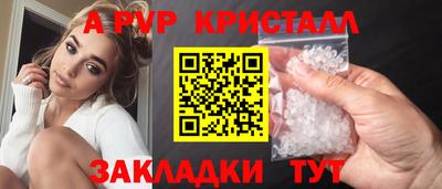 кокс Сланцы