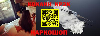 бутик Лениногорск