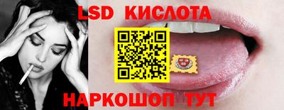 кокс Сланцы