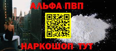 индика Славгород