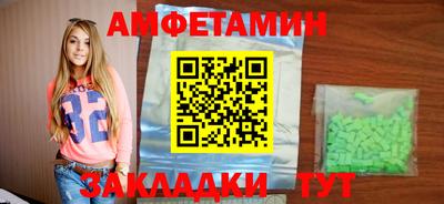кокаин VHQ Лесной