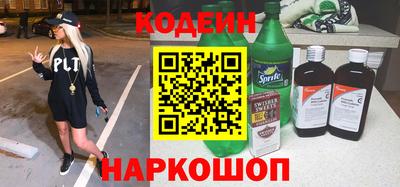 индика Славгород
