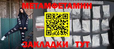 индика Славгород