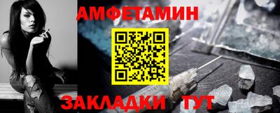 кокс Сланцы