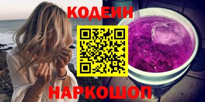 MDMA Premium VHQ Ленинск-Кузнецкий