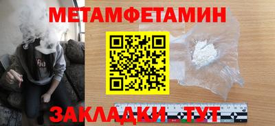 кокс Сланцы