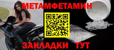 индика Славгород