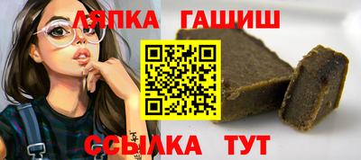 кокс Сланцы