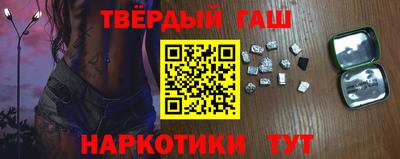 кокс Сланцы