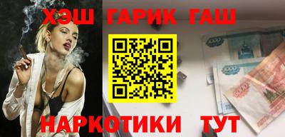 кокс Сланцы